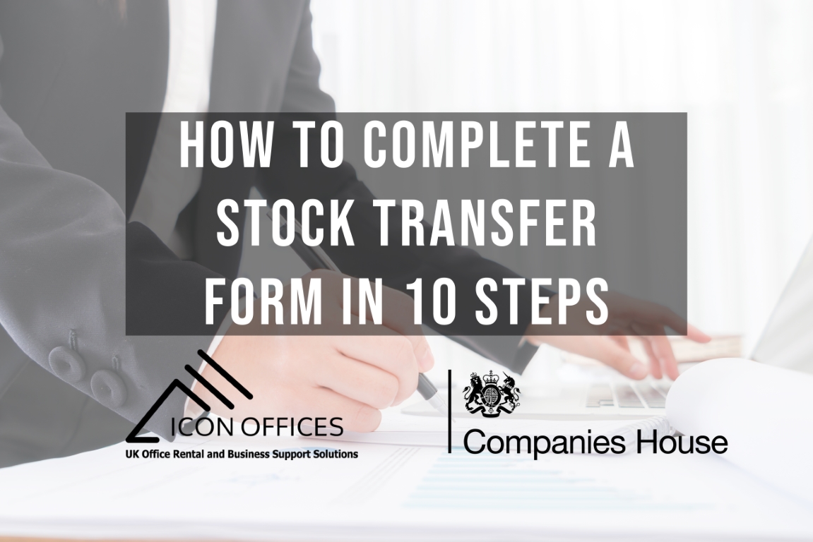 a-stock-transfer-form